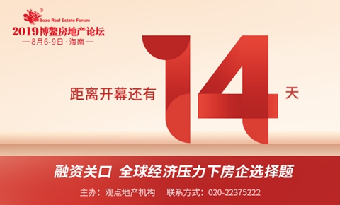 首页-人生就是博(官网)