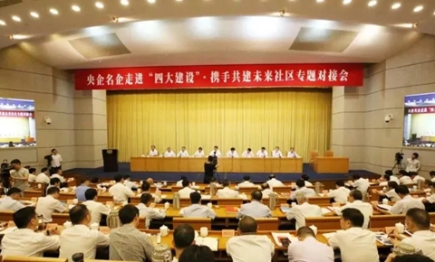 首页-人生就是博(官网)