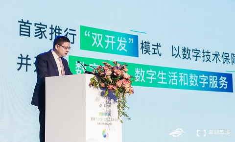 首页-人生就是博(官网)