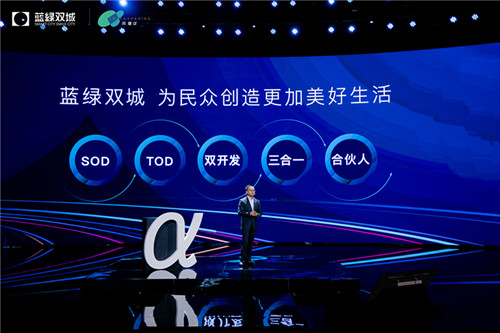 首页-人生就是博(官网)