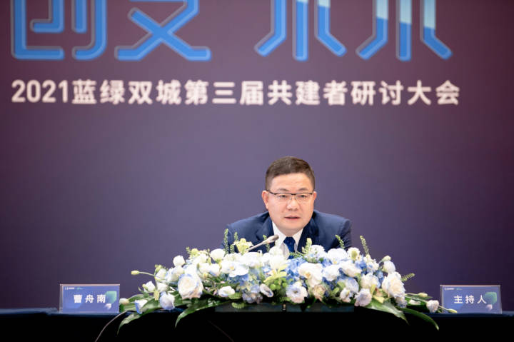 首页-人生就是博(官网)