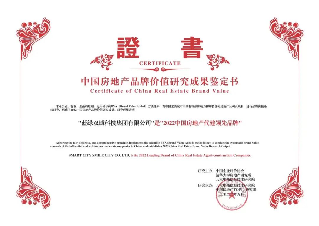 首页-人生就是博(官网)