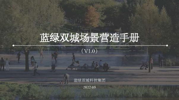 首页-人生就是博(官网)