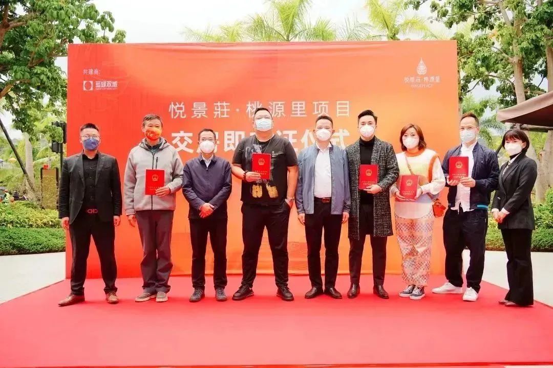 首页-人生就是博(官网)