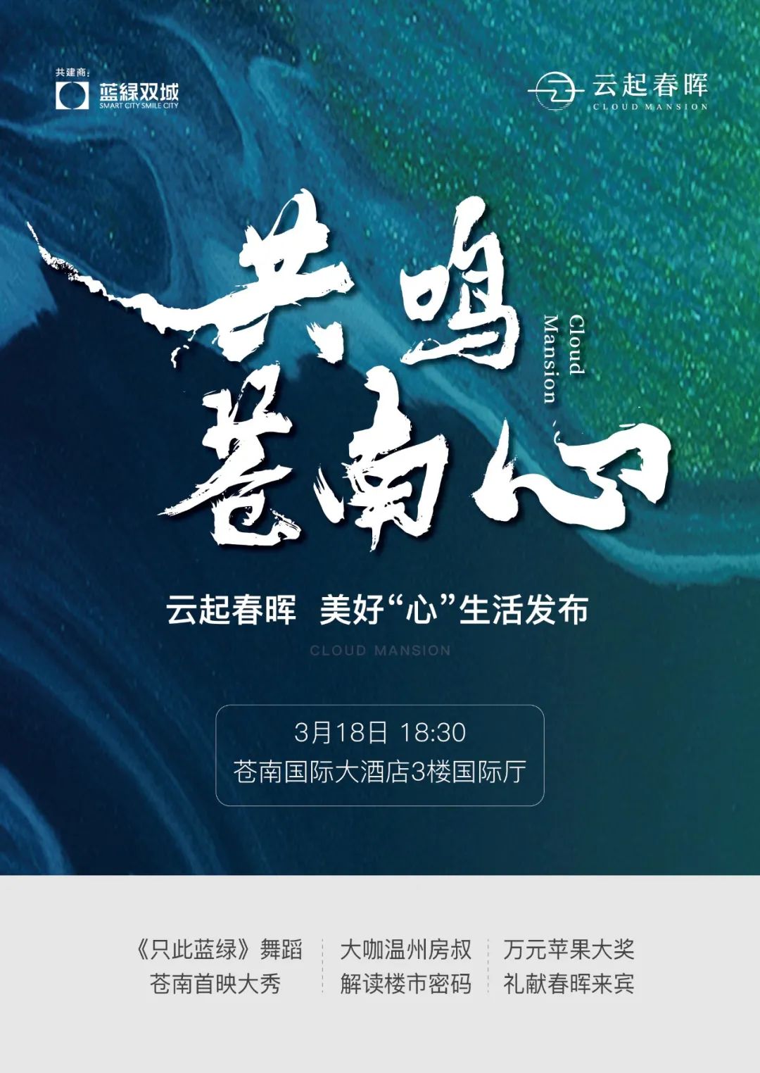 首页-人生就是博(官网)