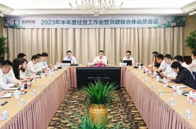 首页-人生就是博(官网)