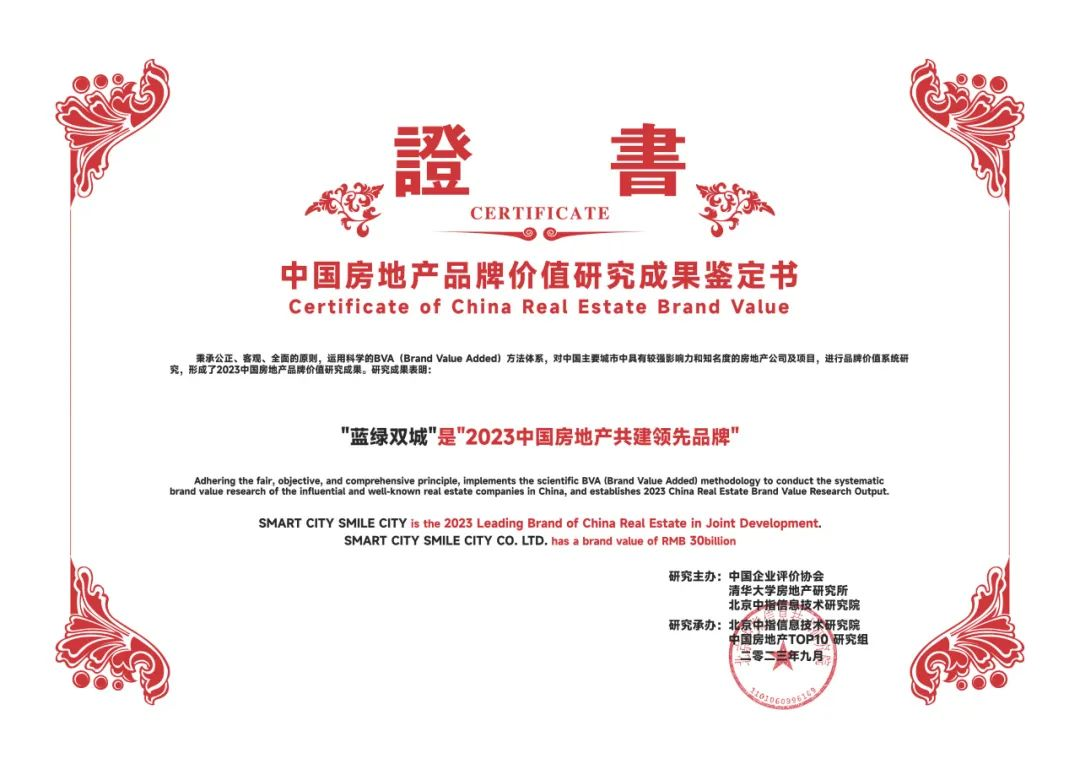 首页-人生就是博(官网)
