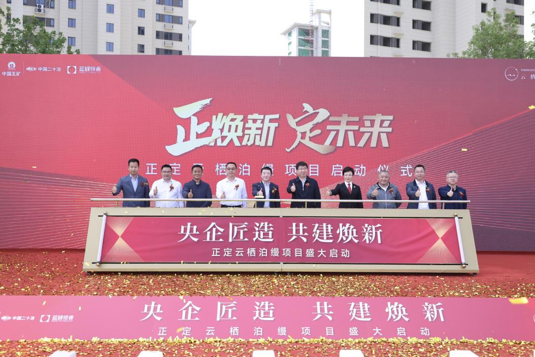 首页-人生就是博(官网)