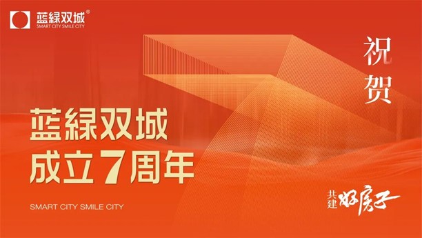 首页-人生就是博(官网)
