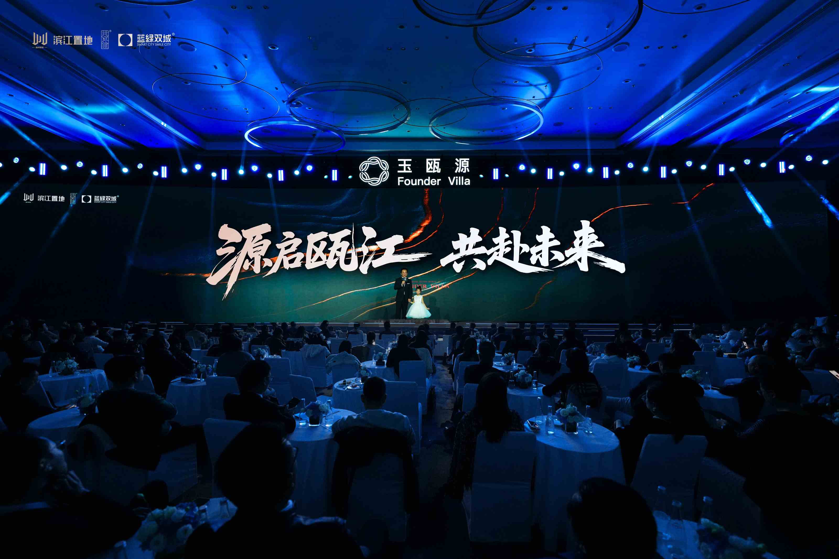 首页-人生就是博(官网)